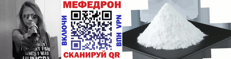 Какие есть наркотики Троицк Cocaine omg ТОР Бошки Шишки ГАШИШ Alpha PVP