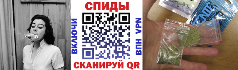 гидра ТОР  магазин  наркотиков  Троицк  Бутират BDO 
