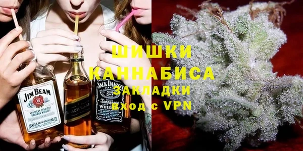 MDMA Premium VHQ Армянск