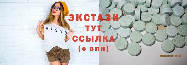первитин Алексеевка
