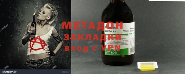 герыч Алексин