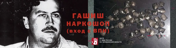 ECSTASY Алзамай