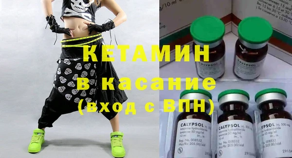 ECSTASY Алзамай