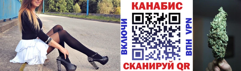 где продают наркотики  Троицк  гидра ONION  Бошки марихуана марихуана 